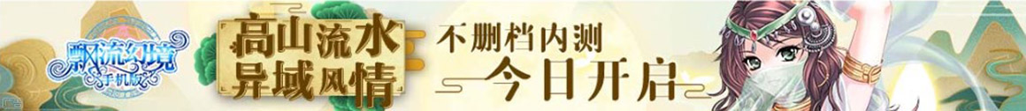 策略趋势外汇站